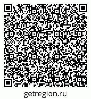 79261545632