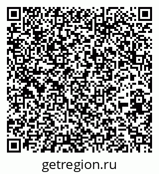 79261545633