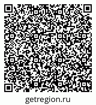 79261545634