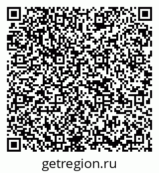 79261545635