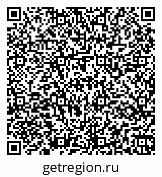 79261545638