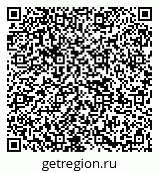 79261545640