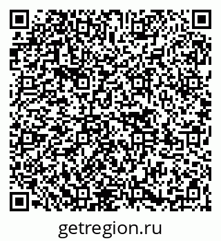 79261545641