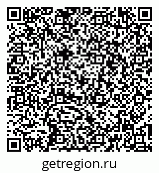 79261545643
