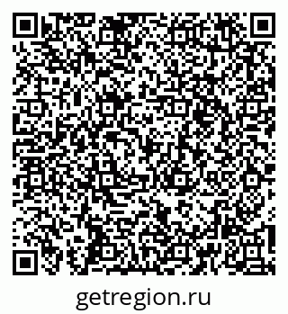 79261545644
