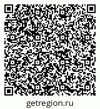 79261545648