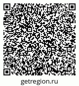 79261545650