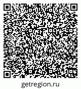 79261545651
