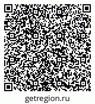 79261545652