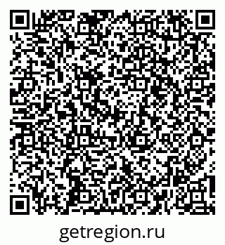 79261545655