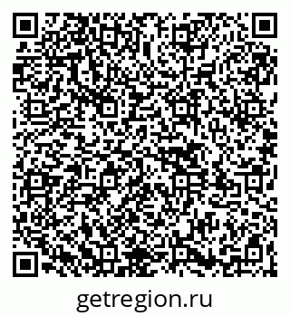 79261545662