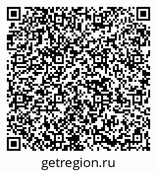 79261545670