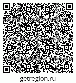 79261545672