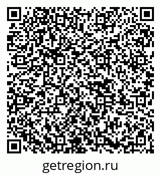 79261545673