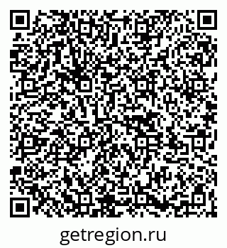 79261545674