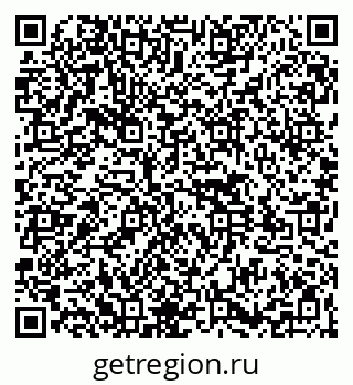 79261545677