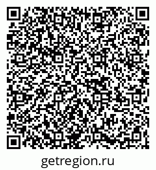 79261545678