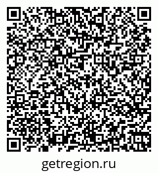 79261545680