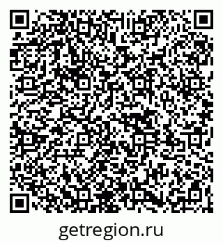 79261545681