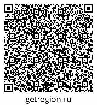 79261545682