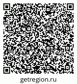 79261545683