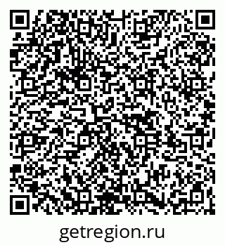 79261545686