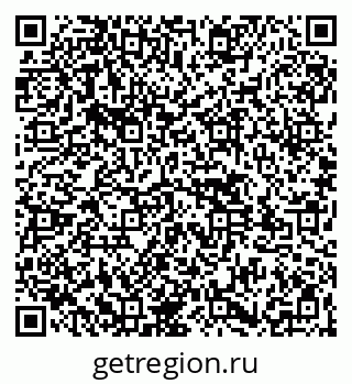 79261545687