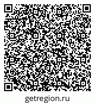 79261545689