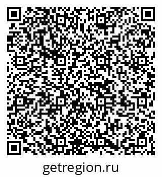 79261545694