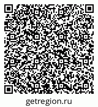 79261545697