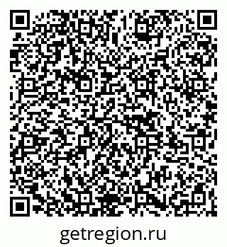 79261545698