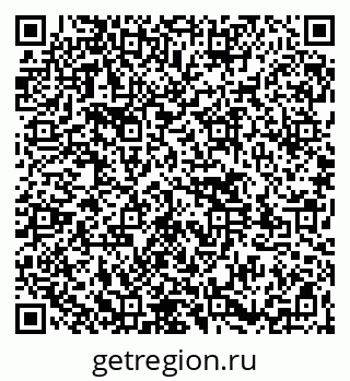 79261545703