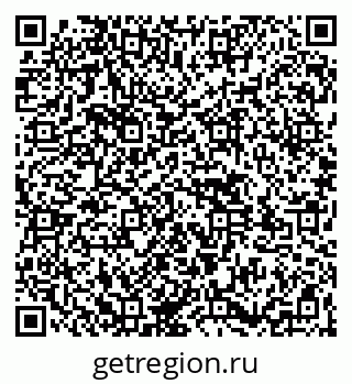 79261545712