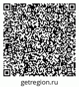 79261545722
