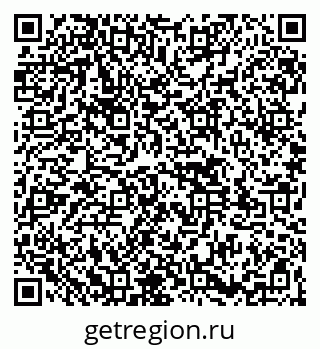 79261545723