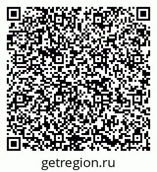 79261545724