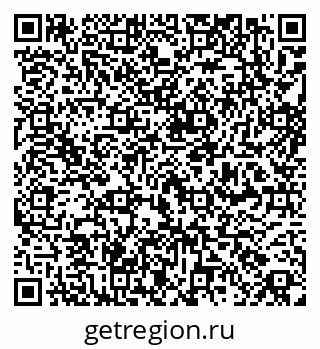 79261545725