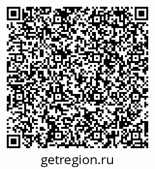 79261545728
