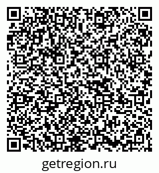 79261545729