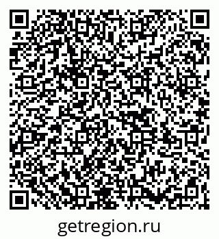 79261545730