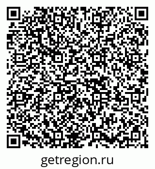 79261545733