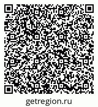 79261545736