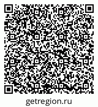 79261545738