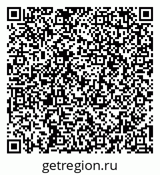79261545740