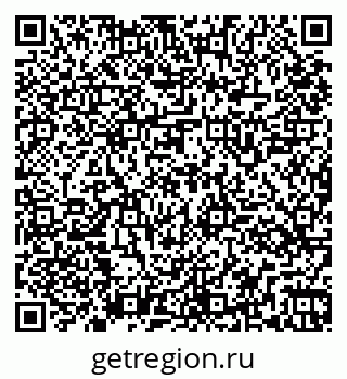 79261545741