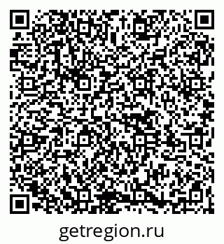 79261545743