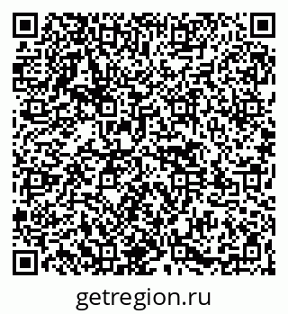 79261545745