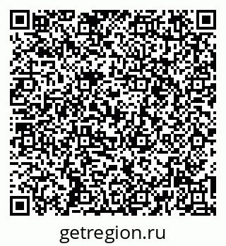 79261545746