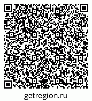 79261545747