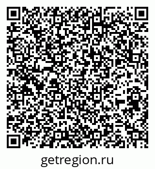 79261545750